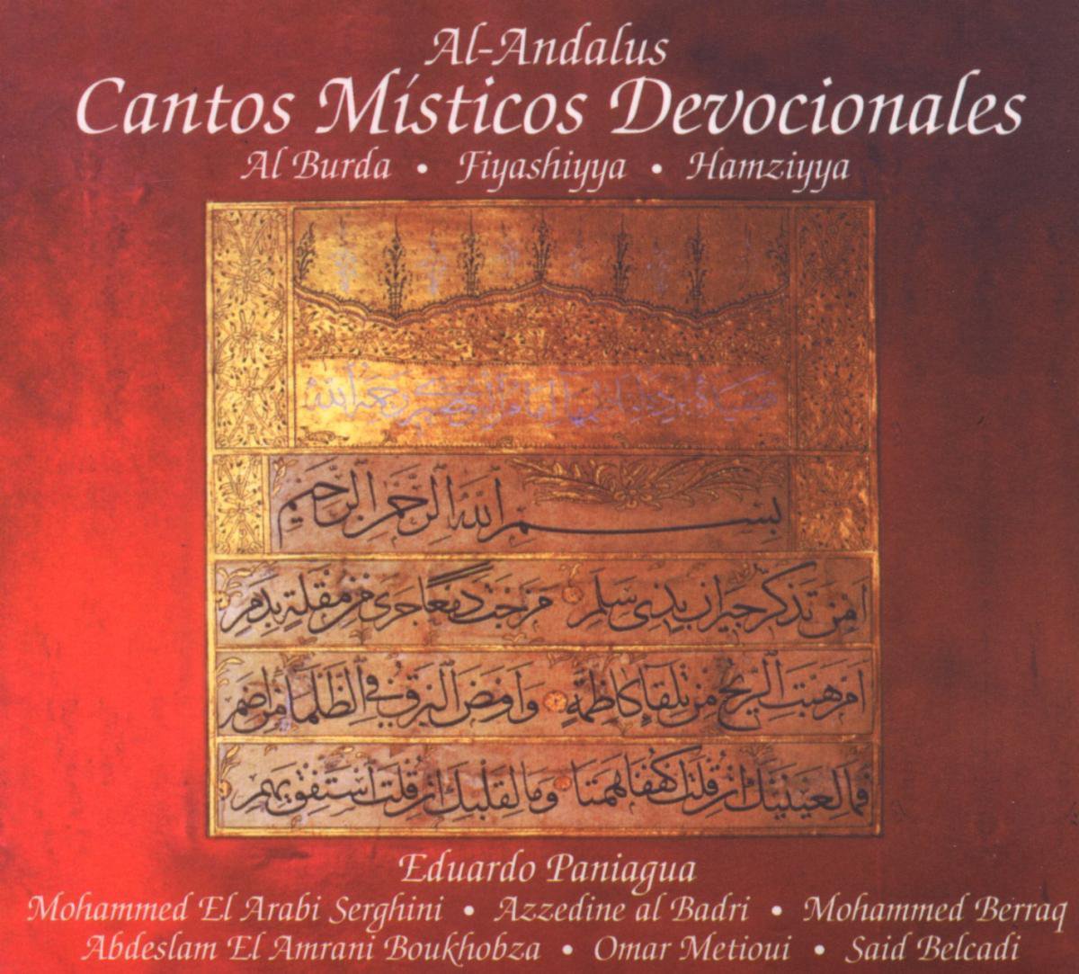 Afbeelding van product Cantos MÃ­sticos Devocionales  - Paniagua El Arabi Serghini