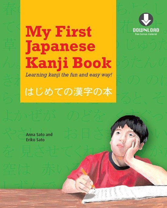 My First Japanese Kanji Book - cover