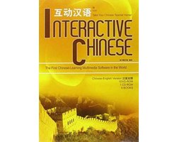 Interactive Chinese
