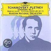 Symphony No.1/Marche Slav