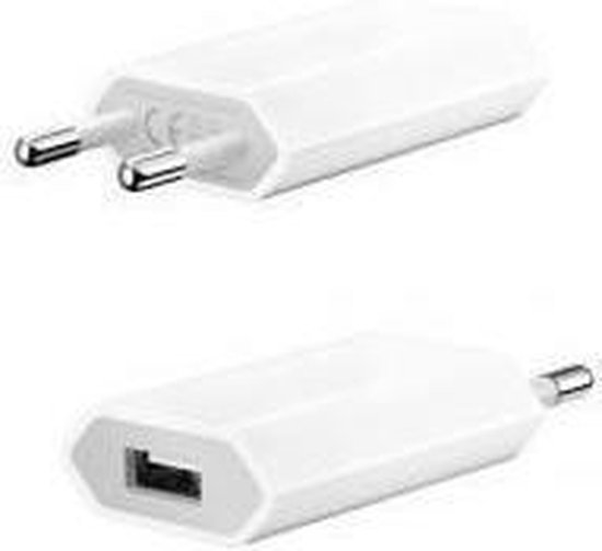 USB Adapter 220V | bol.com