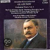 Hong Kong Philharmonic Orchestra, Antonio De Almeida - Glazunov: Orchestra Works Vol. 3 (CD)