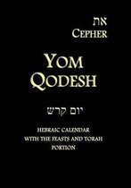 Eth Cepher - Yom Qodesh