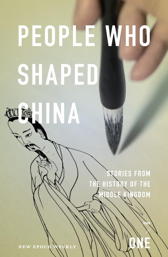History of China 1 - People Who Shaped China - cover