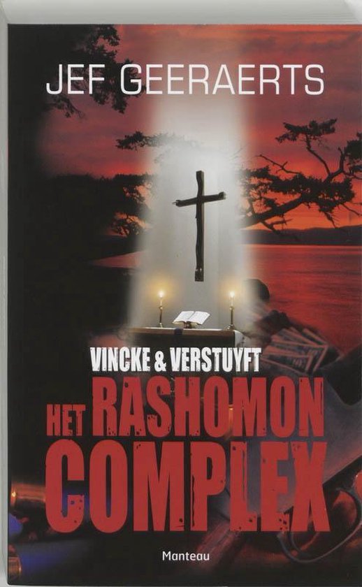 Cover van het boek 'Vincke & Verstuyft / Het Rashomon-complex' van Jef Geeraerts