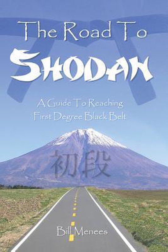 The Road To Shodan - cover