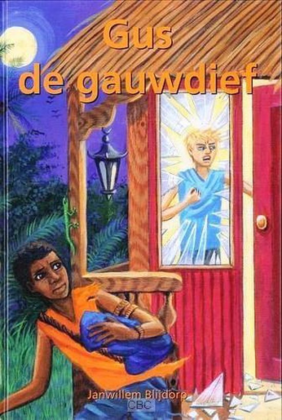 Gus De Gauwdief