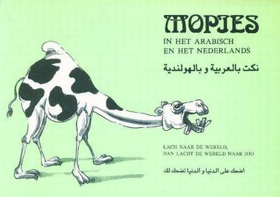 Cover van het boek 'Mopjes in het Arabisch en het Nederlands' van Mireille Swakhoven