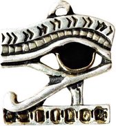Jewels of Atum Ra hanger Eye of Horus