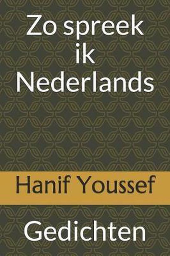 Zo spreek ik Nederlands