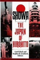 Showa - The Japan of Hirohito (Paper)
