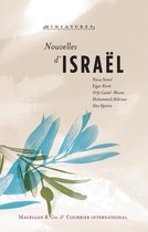 Miniatures 2 - Nouvelles d'Israël