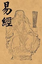 I Ching (Book of Changes, Yi Jing)