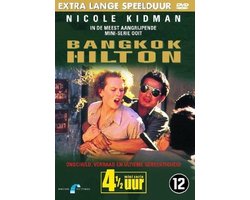 Bangkok Hilton