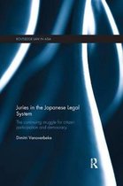 Routledge Law in Asia- Juries in the Japanese Legal System