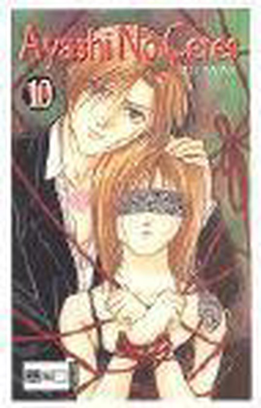 Ayashi No Ceres 10 - cover