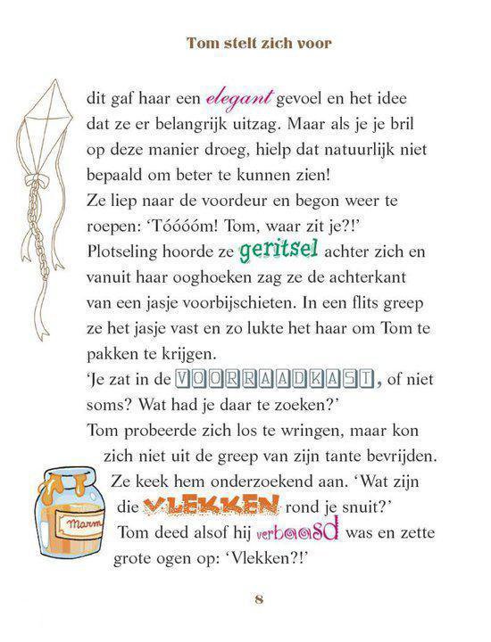 Kite with a kite tail and string. Jar of jam with a spoon.