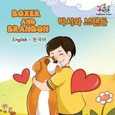 English Korean Bilingual Collection- Boxer and Brandon