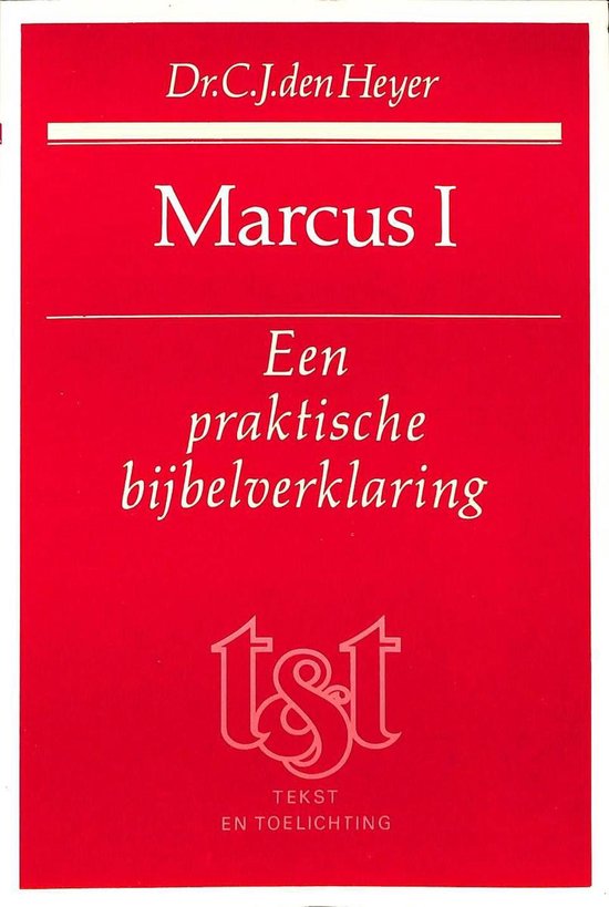 Marcus I