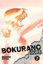 Bokurano