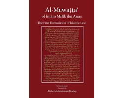 Al-Muwatta of Imam Malik