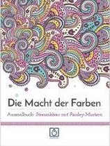 Ausmalbuch: Stressabbau mit Paisley Mustern