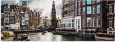 WallClassics - Poster (Mat) - Bootjes door de Grachten van Amsterdam - 90x30 cm Foto op Posterpapier met een Matte look