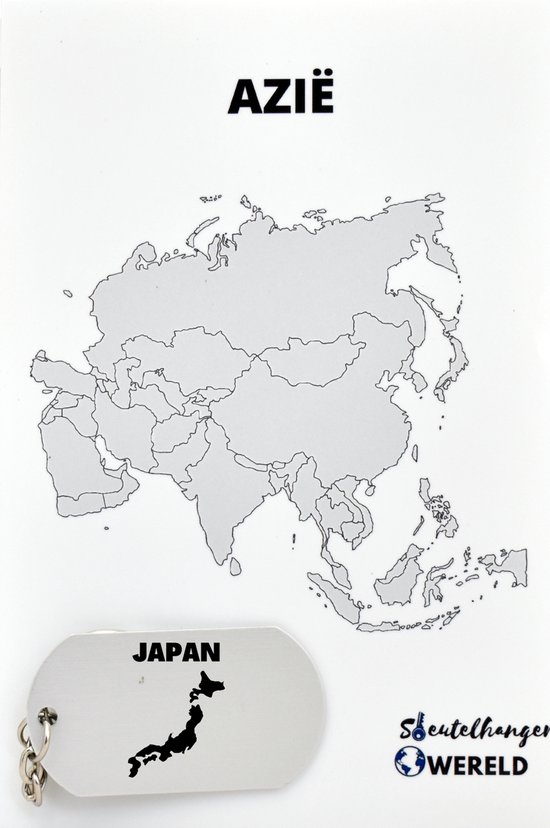 Japan Sleutelhanger inclusief kaart – Japan cadeau – beste land- Leuk kado voor je Vriend om te geven - 2.9 x 5.4CM