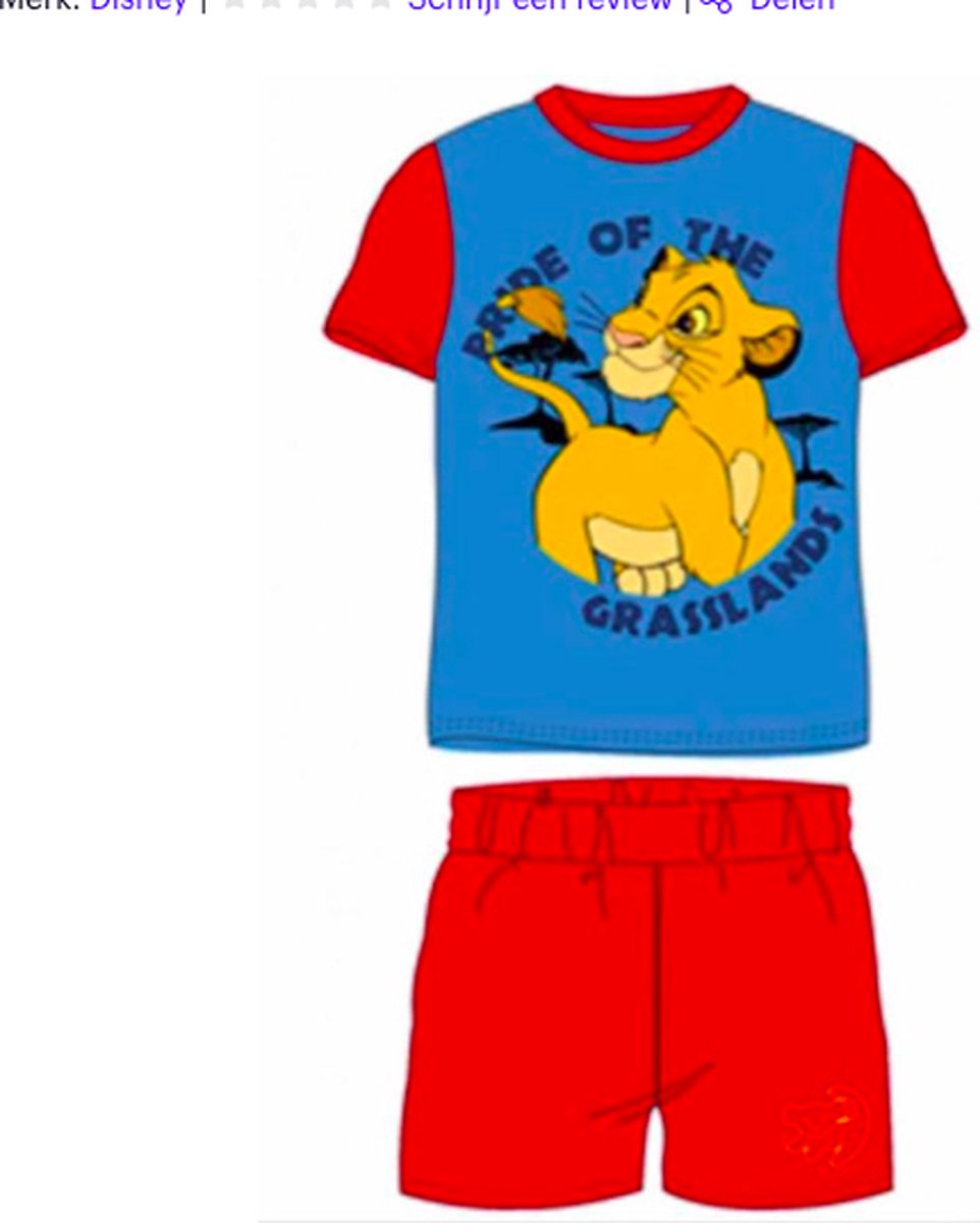 Disney Lion King pyjama - blauw - rood - Maat 110 / 5 jaar