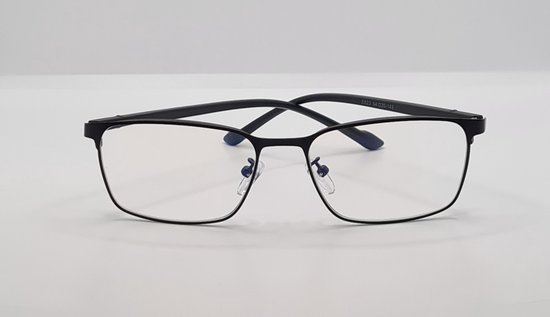 Unisex leesbril +1,0 met brillenkoker en microvezeldoekjes - Computerbril - Blauw Licht Filter Bril - Blue Light Filter Glasses - Multi Media Bril +1.0 - Lunettes de Lecture 5823 Aland optiek - Aland optiek