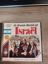 De mooiste muziek uit Israel