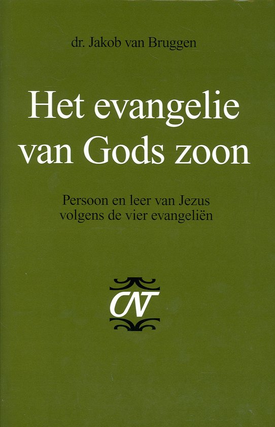 Cover van het boek 'Het evangelie van Gods Zoon' van J. van Bruggen