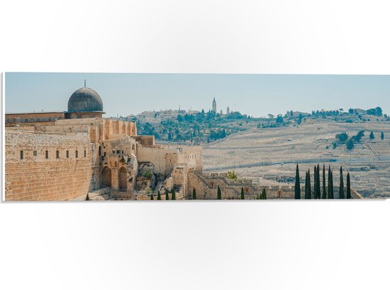 WallClassics - PVC Schuimplaat- Westmuur in Jeruzalem - 60x20 cm Foto op PVC Schuimplaat