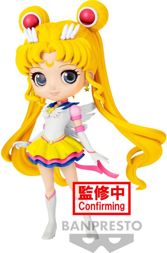 Bandai Pretty Guardian Sailor Moon Cosmos Q Posket Eternal Sailor Pluto Ver A Figure