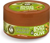 Pharmaid Athenas Treasures Body Butter Argan Oil 75ml | Organic Bodybutters
