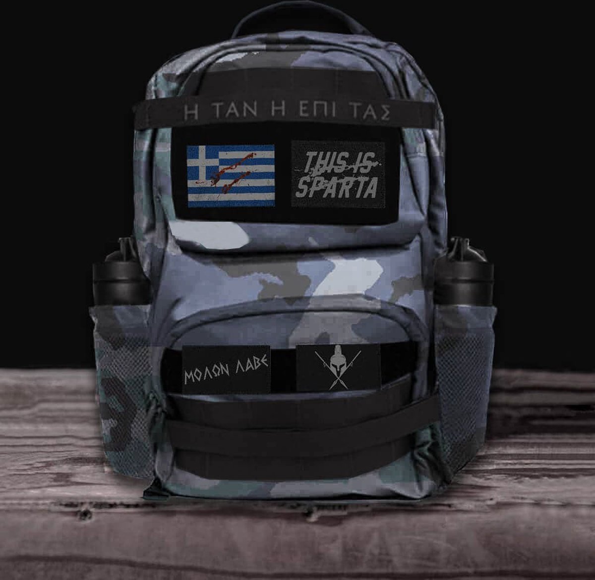 Backpack - Navy Camo (Fully Customizable)-