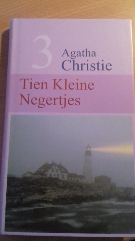 Tien kleine negertjes - cover