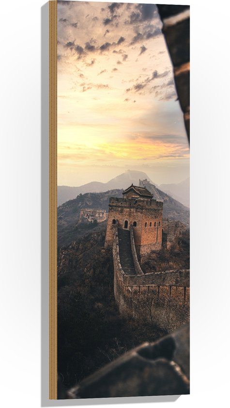 WallClassics - Hout - Chineese Muur vanuit het Raam - 30x90 cm - 12 mm dik - Foto op Hout (Met Ophangsysteem)