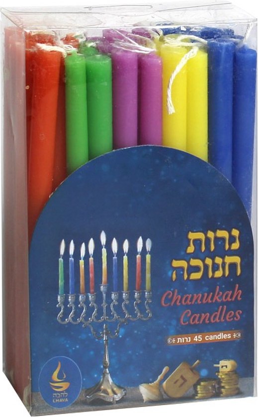 LONG CHANUKAH CANDLES 45 Count (L’HAVA)