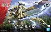 Gundam HG Kyoukai Senki 1/144 MAILeS REIKI KAI Model Kit