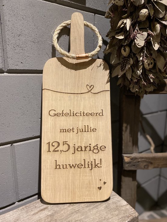 serveerplank/etagère - 2-vaks rek van acaciahout met twee leiplaten