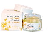 MelBeauty Beeswax Cream with Propolis 30ml | Bijenwas zalf Wax