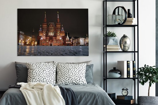 Kremlin de Moscou en Russie Toile 120x80 cm - Tirage photo sur toile (Décoration murale salon / chambre)