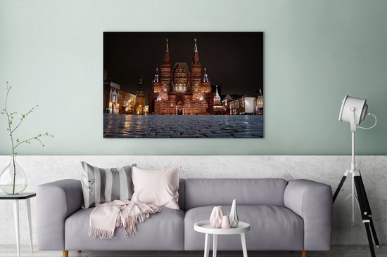 Kremlin de Moscou en Russie Toile 120x80 cm - Tirage photo sur toile (Décoration murale salon / chambre)