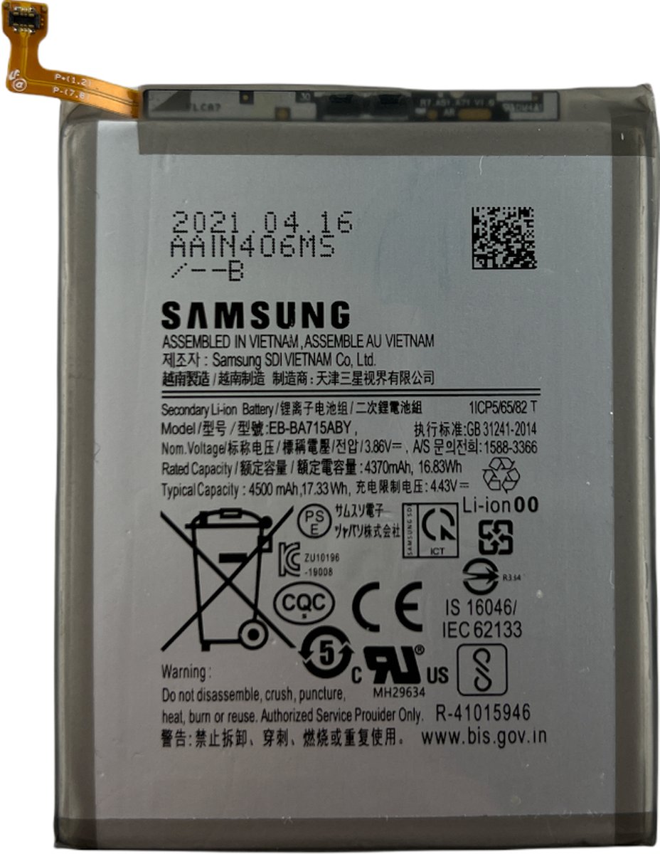 Samsung Galaxy A71 batterij inclusief gereedschap
