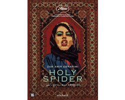 Holy Spider (DVD)