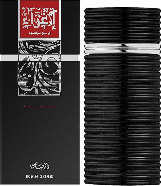 Rasasi - Egra Men Eau De Parfum 100ML
