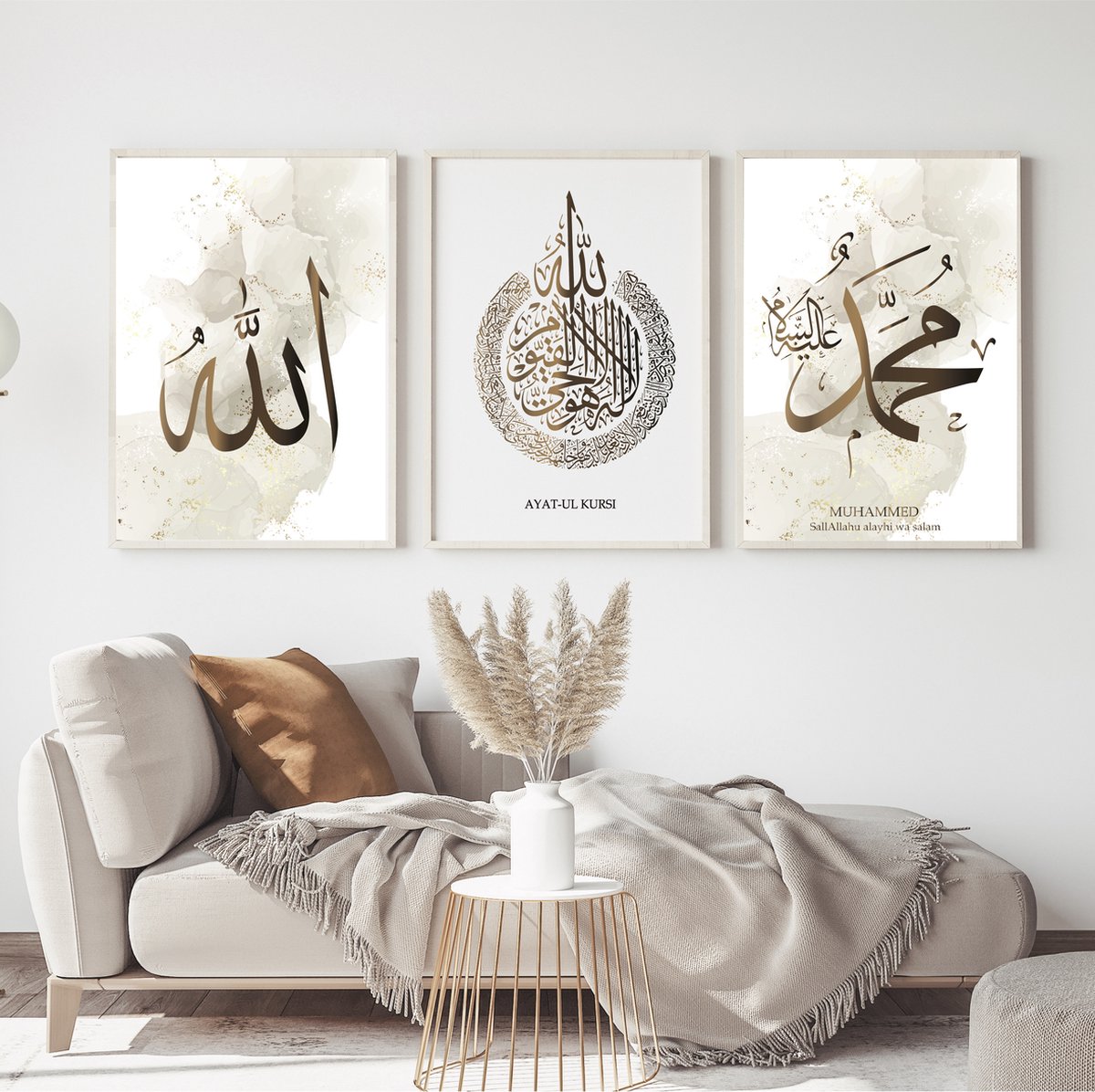 Islam Poster Set van 3 stuks 60x90cm (zonder frame) - Islamitische Kunst aan de Muur - Wanddecoratie - Wall Art- Islamic wall art - Gepersonaliseerde posters