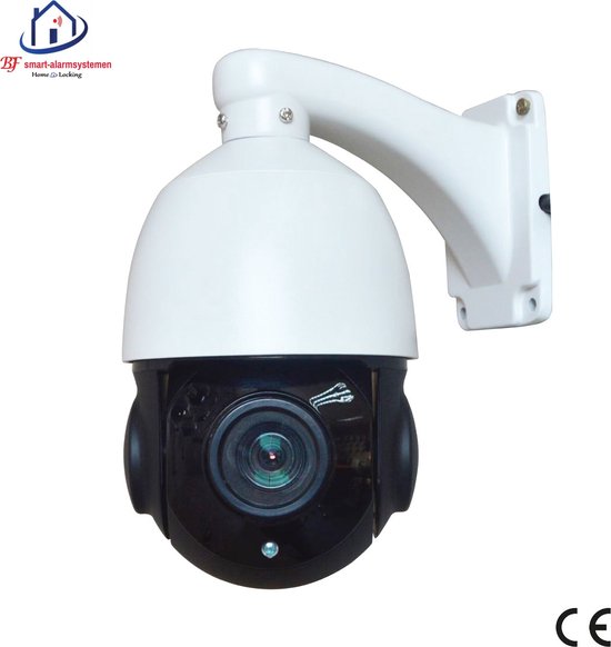 Home-Locking POE PTZ IP-camera met bewegingsdetectie 5.0MP. C-1249