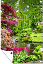 Tuinposter - Tuindoek - Tuinposters buiten - Bomen - bloemen - Japans - Natuur - Water - 80x120 cm - Tuin